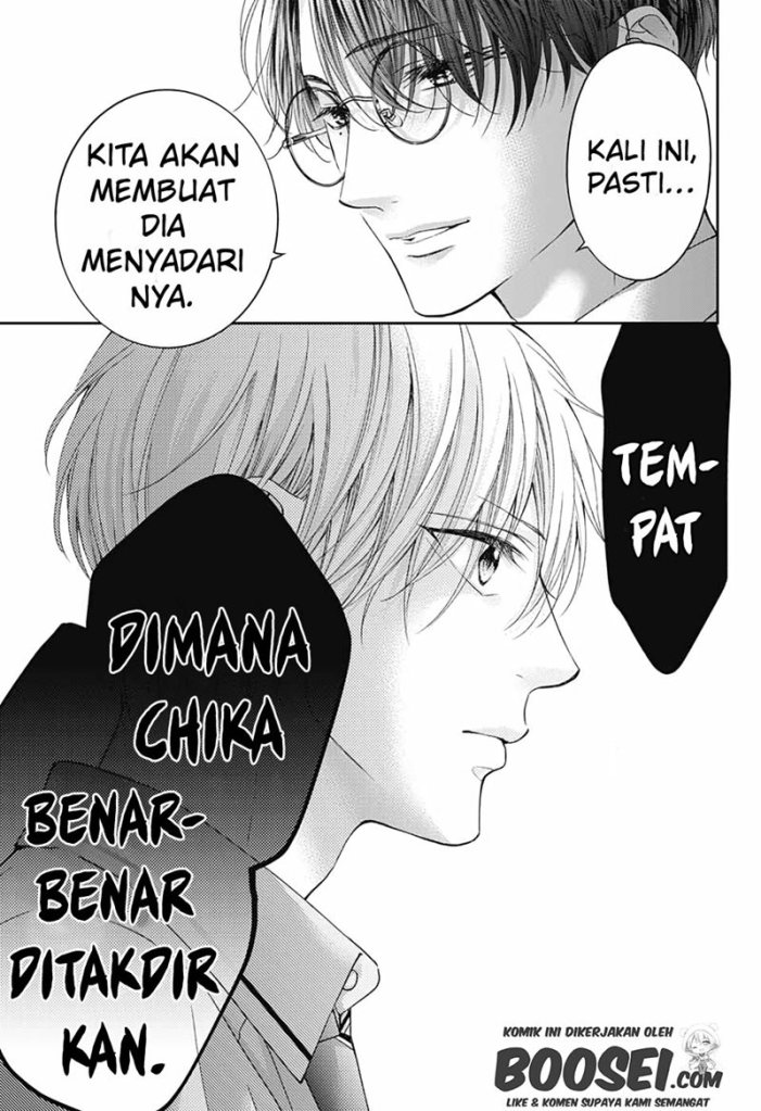 Kono Oto Tomare!